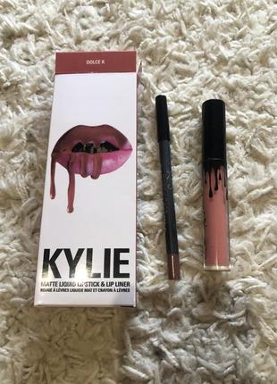 Помада матова з олівцем 5