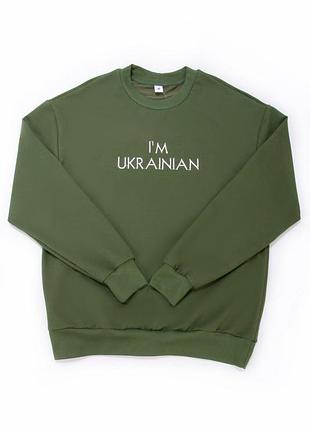 Світшот 5