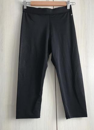 Капрі легінси для спорту