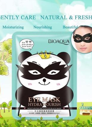 Маска для кожи вокруг глаз увлажняющая bioaqua eye mask hydra nourish (15г)