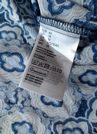 Блуза h&m довгий рукав 5