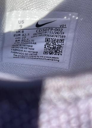 Чоловічі кросівки nike pg 4 grey 4