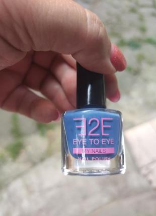 Лак для нігтів e2e, тон синьо-блакитний(7218)