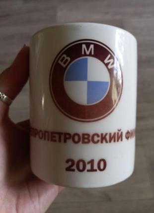 Bmw чашка1 фото