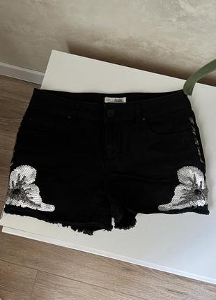 Шорті