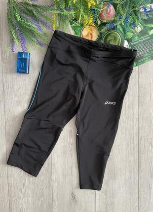 Спортивні капри asics тонкі