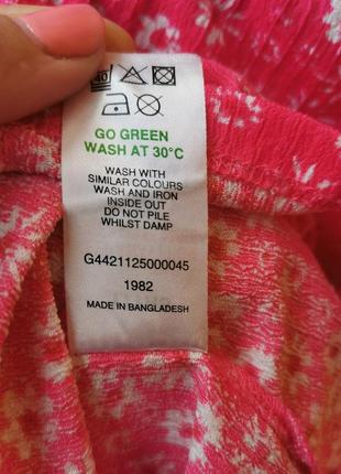 Плаття, сарафан, підліток, для дівчинки