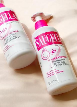 Saugella girl 200 мл.