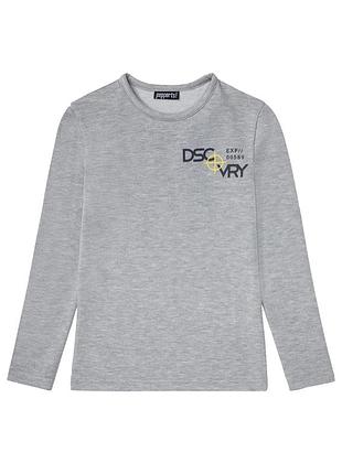 Утеплений термо реглан