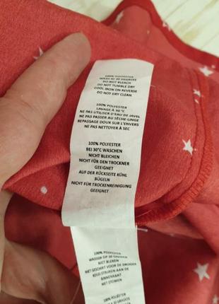 Яскраве міді плаття boohoo 8