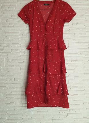 Яскраве міді плаття boohoo 2