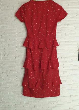 Яскраве міді плаття boohoo 3