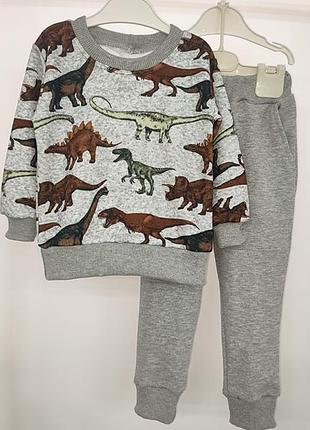 Костюм детский