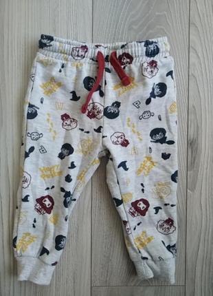 Штани для хлопця