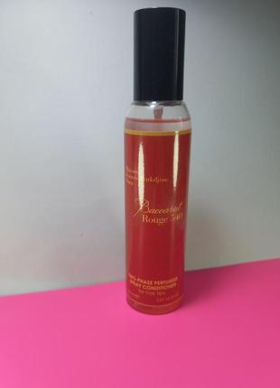 Двофазний парфумований спрей-кондиціонер для кінчиків волосся baccarat rouge 540 150ml