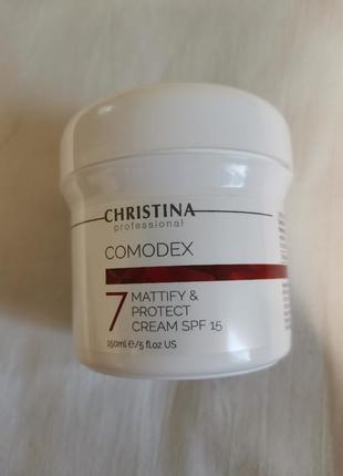 Comodex матувальний захисний крем spf 15