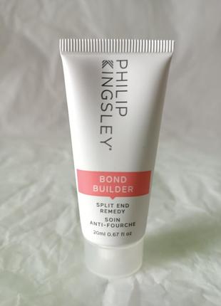 Средство для поврежденных волос philip kingsley bond builder split and remedy, 20 мл