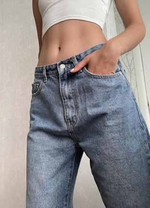 Джинси prettylittlething