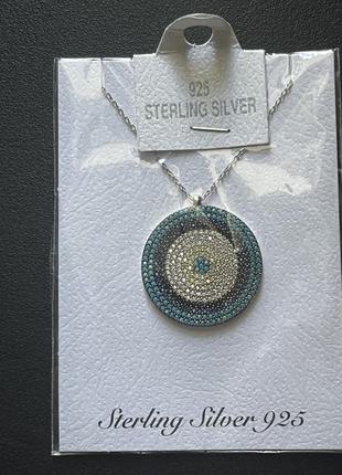 Ланцюжок срібло