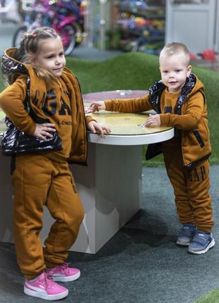 Детский теплый спортивный костюм для мальчиков и девочек, размеры на рост 98 - 128