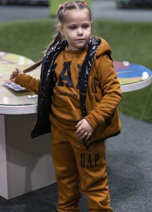 Дитячий теплий спортивний костюм для хлопчиків і дівчаток, розміри на ріст 98 - 1284 фото