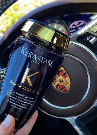 Восстанавливающий шампунь-ванна для волос kerastase 250 мл1 фото