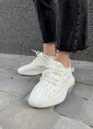 Кросівки adidas yeezy boost 3505 фото