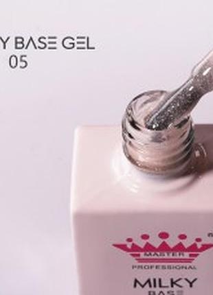 Каучуковая база для гель лака персиковая с блёстками основа для ногтей объем 10 мл master professional ✓05