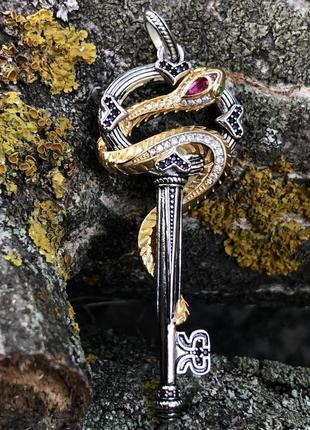 Серебряная подвеска 925 проба «змея и ключ»1 фото