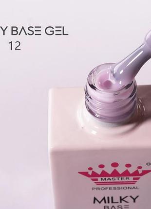 Каучукова база для гель лаку бузкова основа для нігтів об'єм 10 мл master professional ✓12