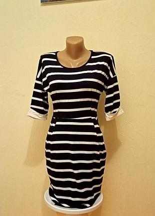 Гарне плаття