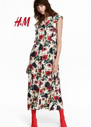 Шикарное платье h&m, маки, карманы