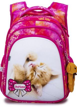 Рюкзак школьный для девочек skyname r2-1842 фото
