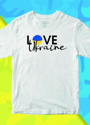 Футболка с принтом "love ukraine" push it1 фото