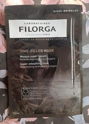 Filorga time-filler mask маска проти зморшок