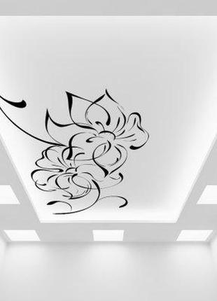 Наклейка на потолок «абстрактные лилии»