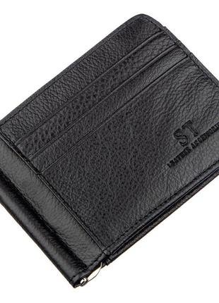 Мужской зажим с карманами для карточек st leather 18940 черный1 фото