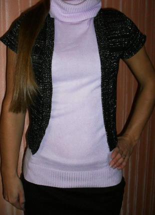 Болеро с люрексом