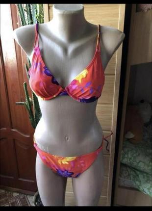 Класний купальник