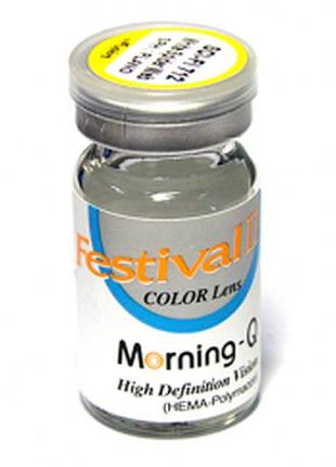 Карновальні кольорові лінзи "festival crazy" галовін ( halloween)