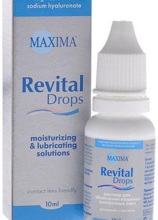 Глабкі каплі "maxima revital drops" англія