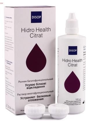 Раствор для очистки контактных линз "hidro health citrat " disop, испания ( 100 мл. )