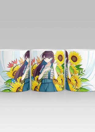 Белая кружка (чашка) с принтом "у коми проблемы с общением - komi cant communicate" push it