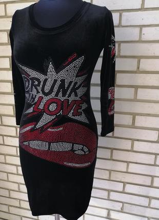 Сукня philipp plein s, велюр