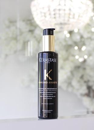 Kerastase chronologiste thermique regenerant термо-уход для волос, распив.