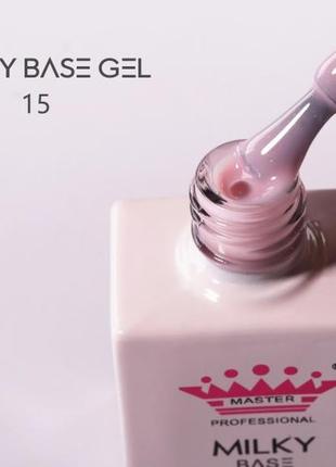 Каучуковая база для гель лака розовая с шиммером основа для ногтей объем 10 мл master professional ✓151 фото