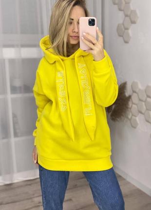 Женское худи с капюшоном