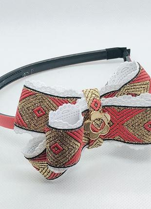 Обруч для волосся шкільний з бантом