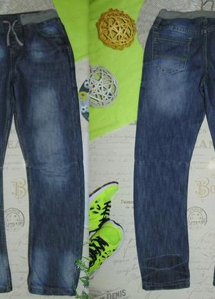 12-13лет.крутецкие джинсы denimco.мега выбор обуви и одежды