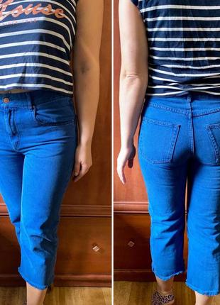 Прямі укорочені джинси люкс від isabel marant6 фото